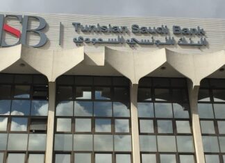 TSB : Des résultats 2025 marqués par un premier tournant opérationnel encourageant