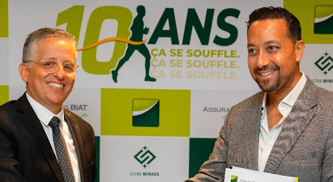 Assurances BIAT et l’Ultra Mirage El Djérid 2026