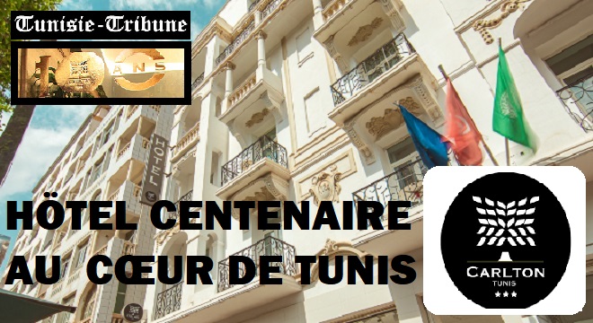 HOTEL-CENTENAIRE-AU-COEUR-DE-TUNIS