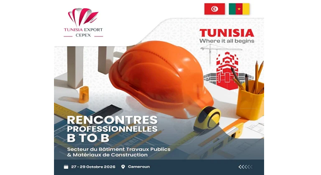 Rencontres B to B pour les BTP tunisiens au Cameroun