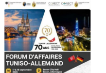 Tunisie-Allemagne: Un premier forum économique à Essen les 17 et 18 septembre