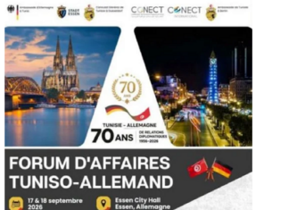 Tunisie-Allemagne: Un premier forum économique à Essen les 17 et 18 septembre
