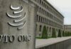 Forum de l’OMC à Genève : Entre essor de l’IA et boom des services, la Tunisie consolide son statut de hub exportateur
