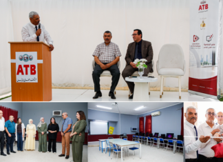 L’ATB accélère son programme « L’École Numérique » : Inauguration du 20e laboratoire informatique au lycée Abou Kacem Chebbi à Médenine et déploiement majeur à Sfax