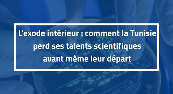 L’exode intérieur